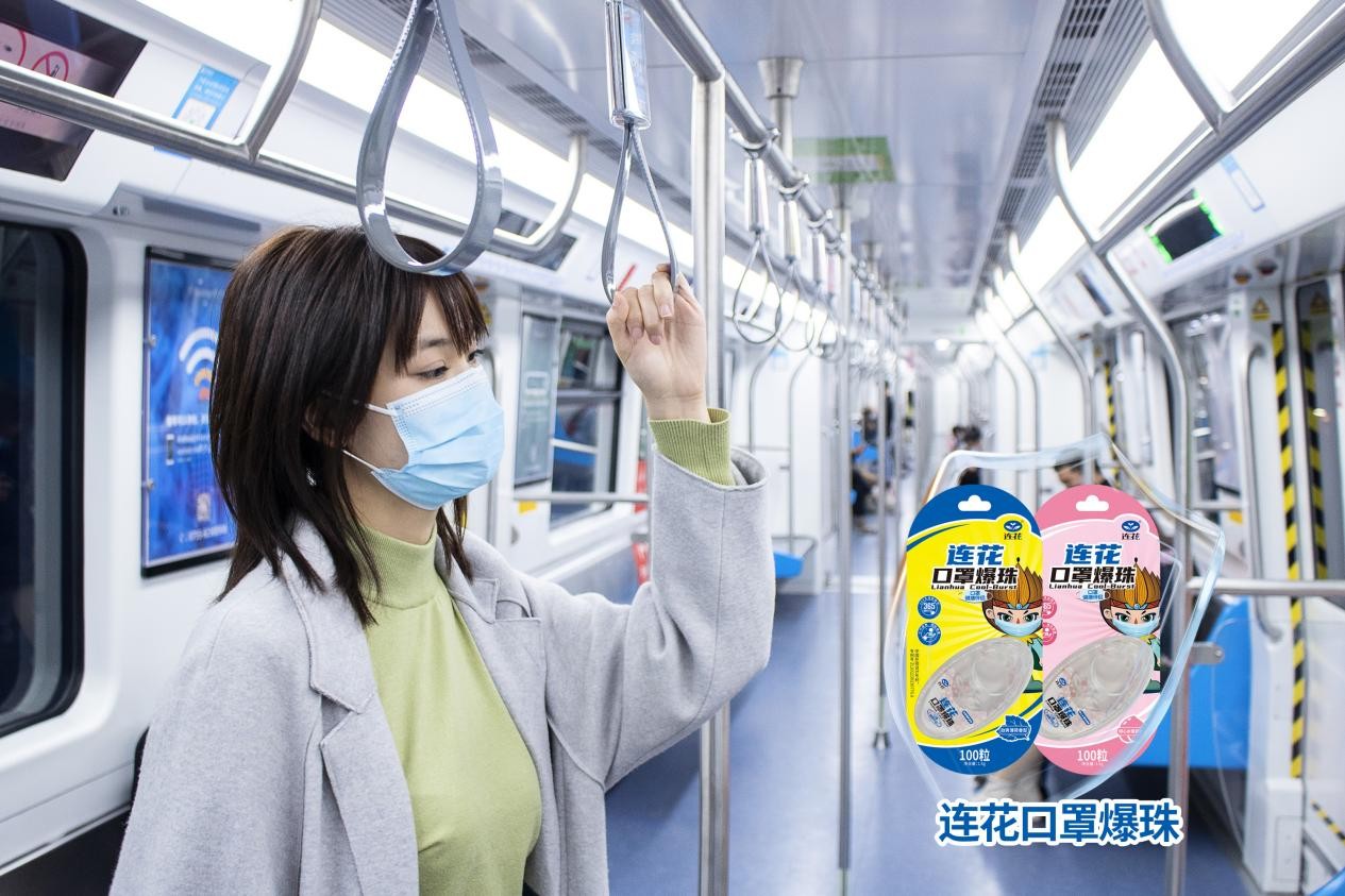 快来查漏补缺 不想呼吸道遭“突袭” 这些防护好物不能少