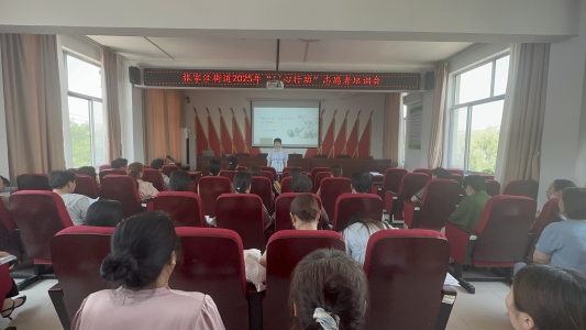 微信图片_20250521093342
