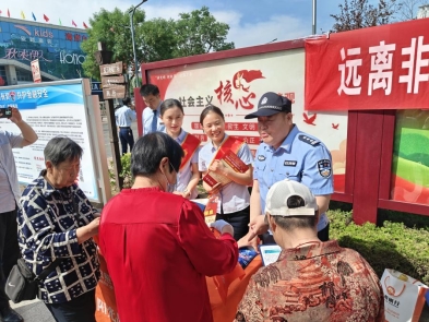 日照银行济南商河支行联合商河县公安局经侦大队开展“5·15全国投资者保护宣传日”活动