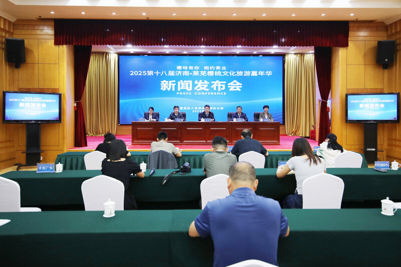济南市莱芜区茶业口镇：节会搭桥 “樱桃流量”变“文旅留量”