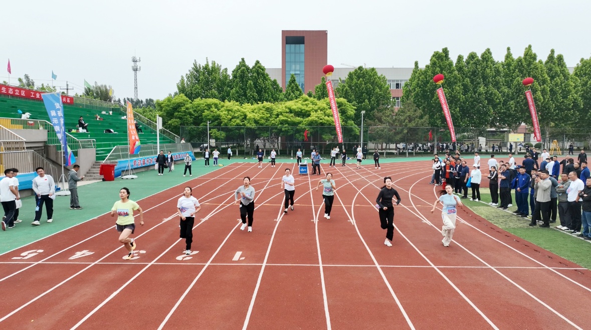 济南市莱芜区第十五届全民健身运动会暨2025年职工运动会开幕
