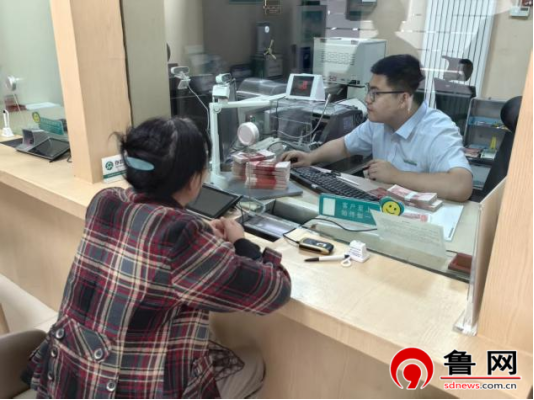 农行德州分行营业部：金钱中的温暖.