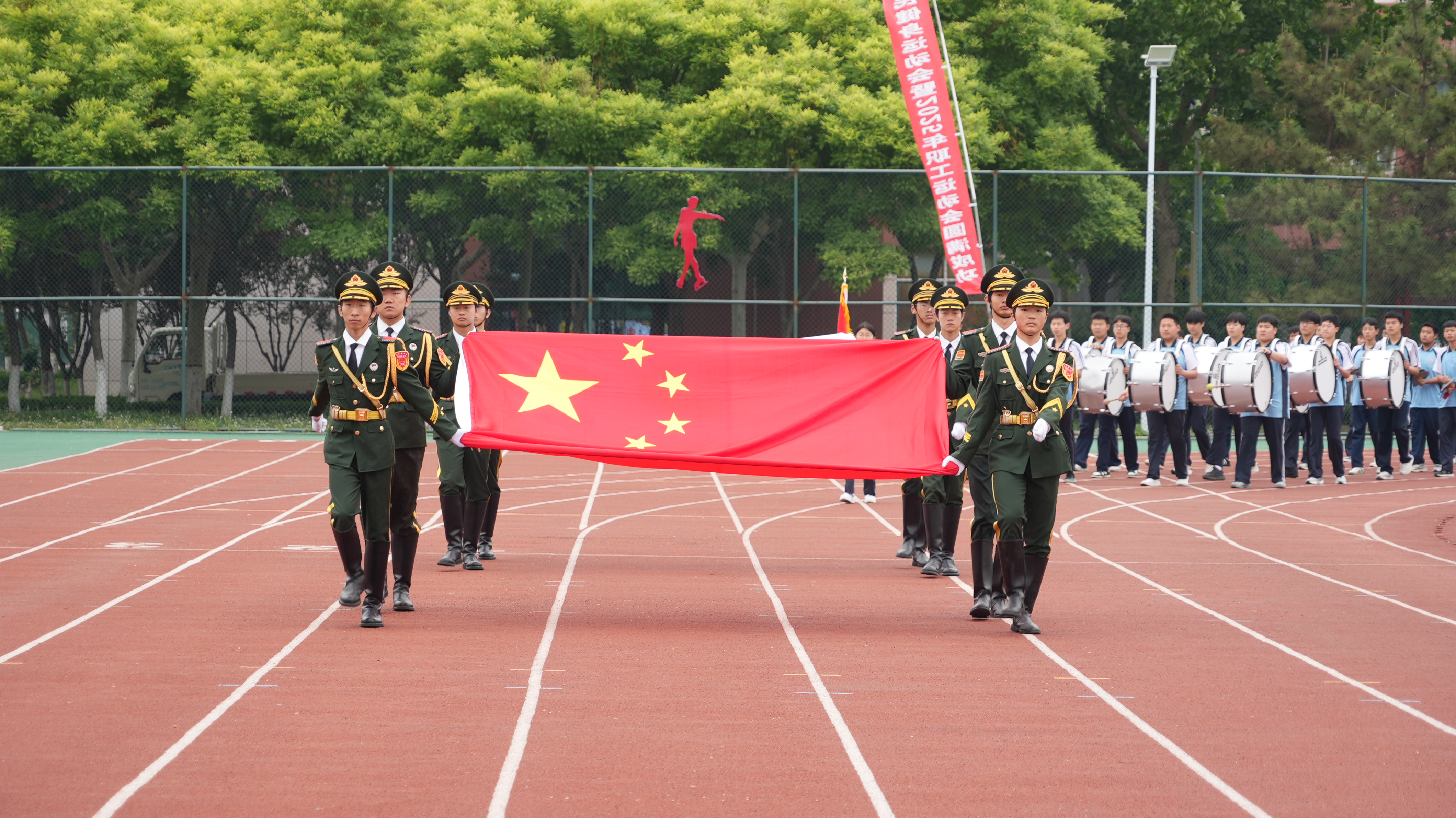 济南市莱芜区第十五届全民健身运动会暨2025年职工运动会开幕