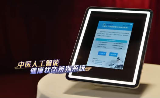 微信截图_20250505171731_副本