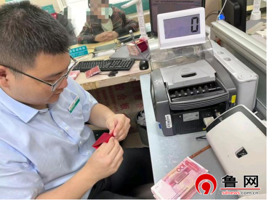农行德州分行营业部：金钱中的温暖
