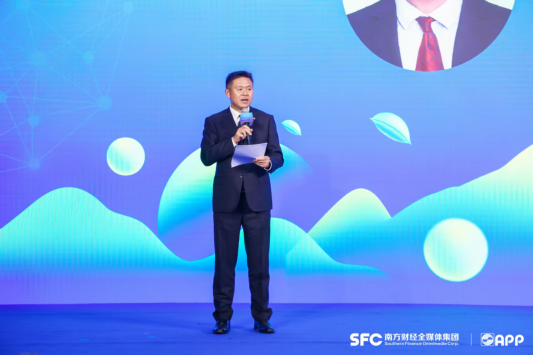 2025中国纸业可持续发展论坛圆满落幕，金光集团APP携手行业共绘绿色转型蓝图0523