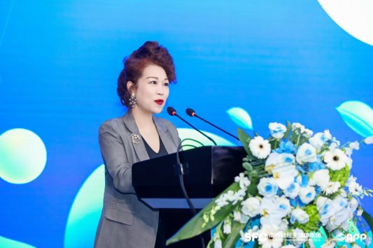 2025中国纸业可持续发展论坛圆满落幕，金光集团APP携手行业共绘绿色转型蓝图0523