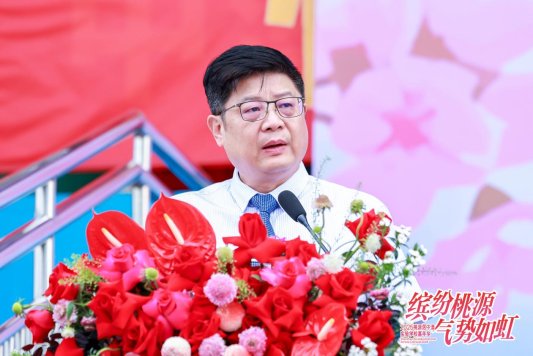 缤纷桃源正当时，中澳学子同绘嘉年盛景
