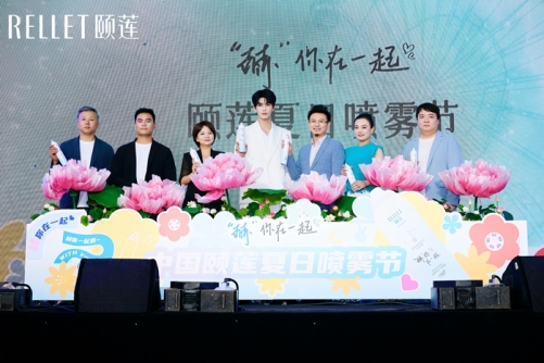 微信图片_20250524230418_副本