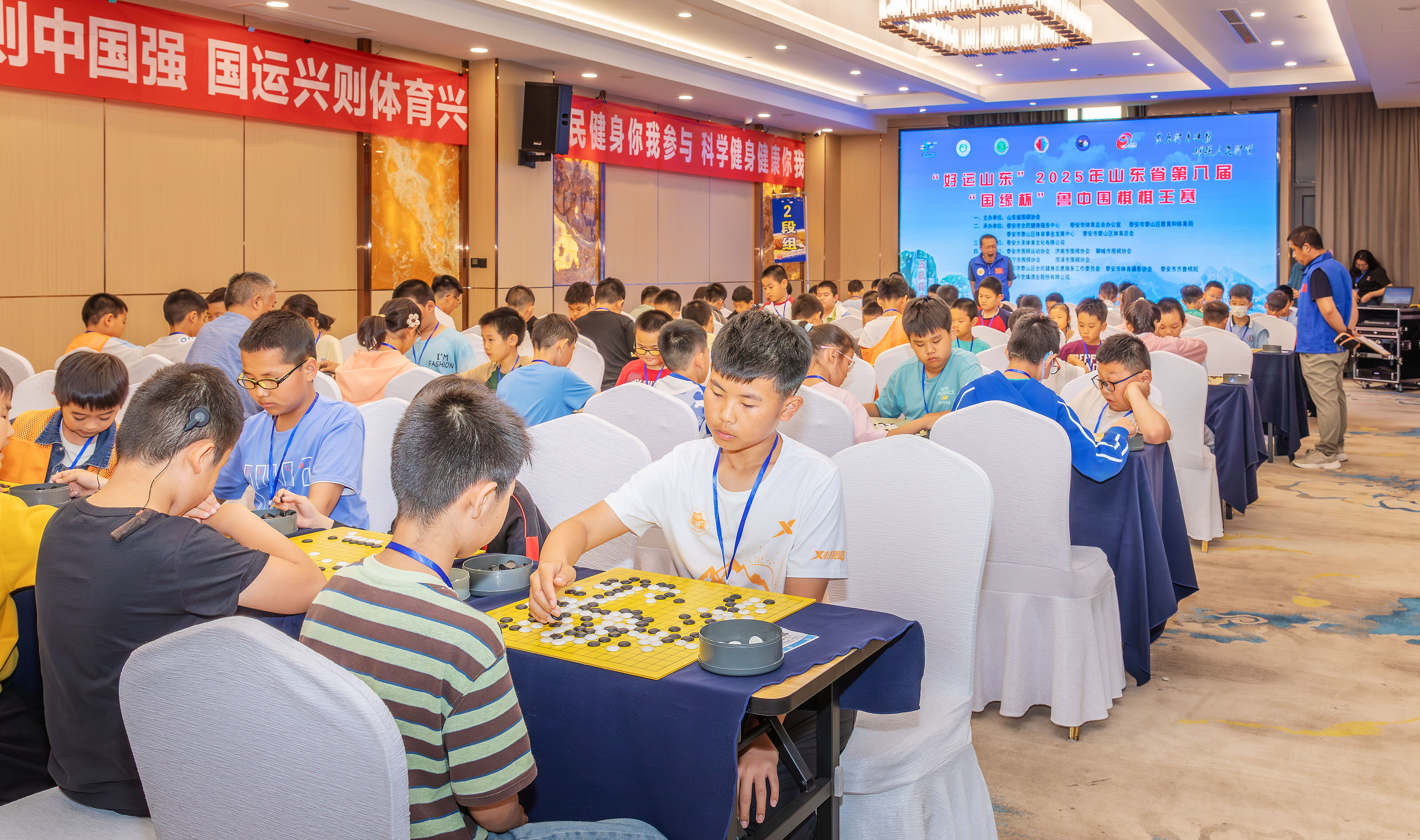 山东鲁中围棋棋王赛圆满收官