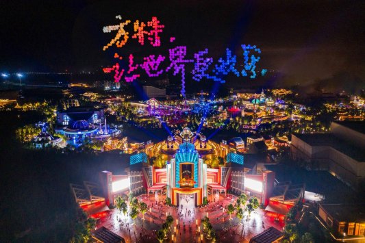 微信图片_20250523172102