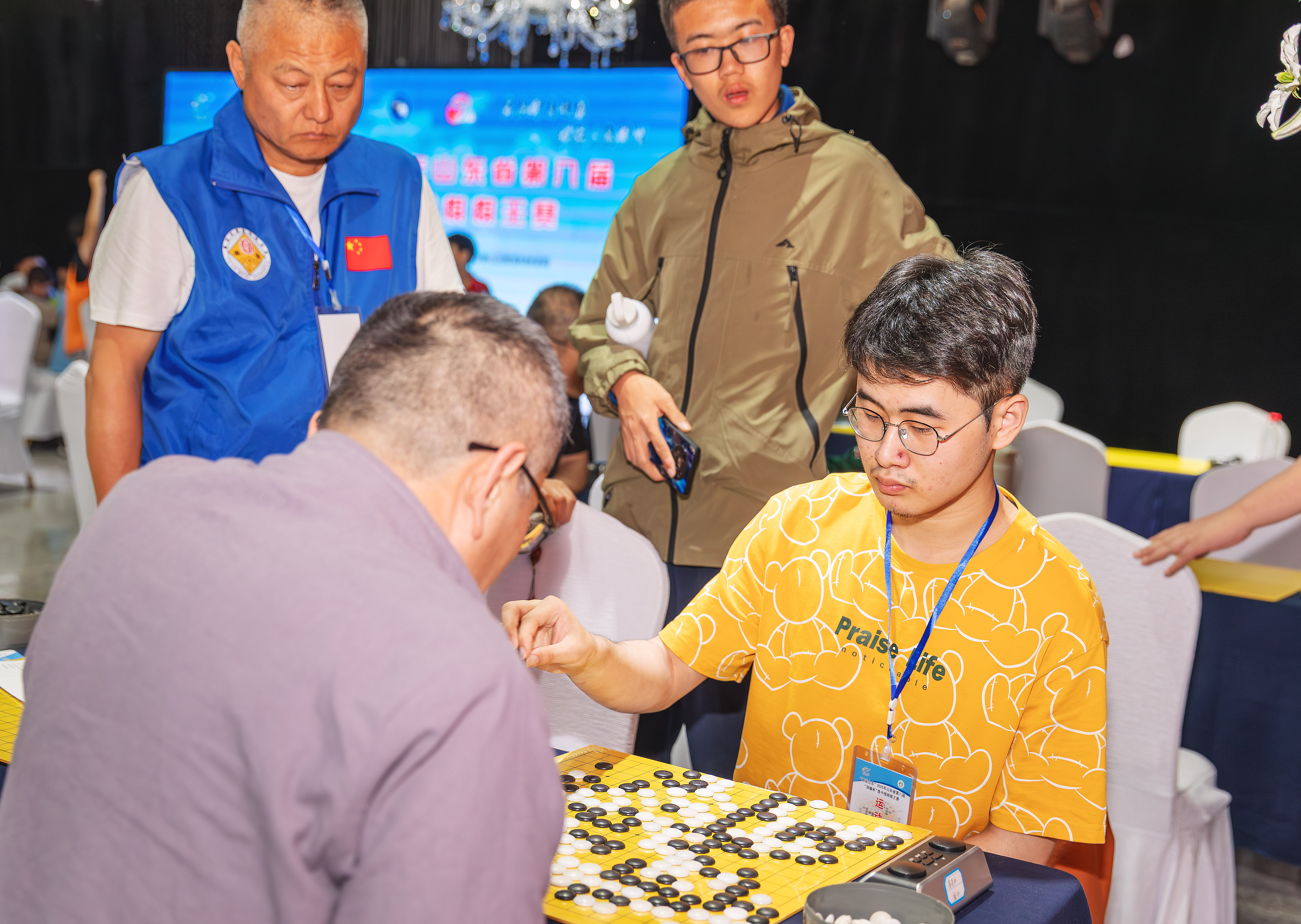 山东鲁中围棋棋王赛圆满收官