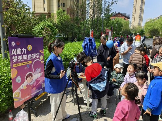 开展爱在星期六便民服务进社区活动