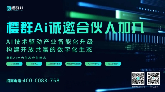 微信截图_20250526120302