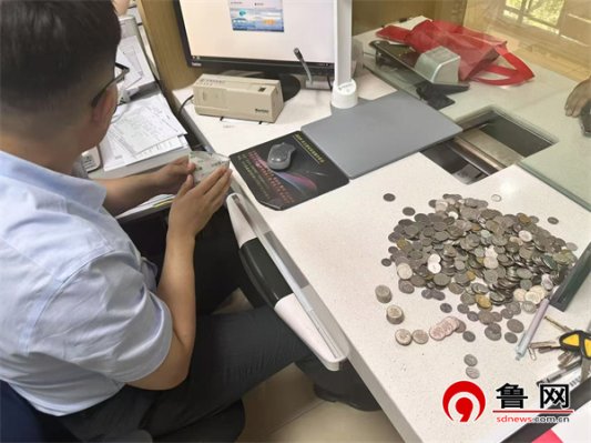 农行庆云县支行：冰冷的硬币温暖的人心