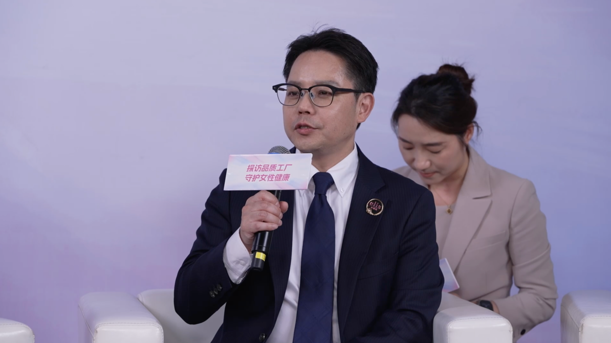 探访大王elis工厂：高标品质守护女性健康新体验​