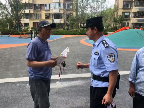 微信图片_20250516151442