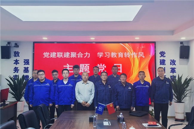 中铁十局兰张铁路项目党支部与属地单位党组织联合开展主题党日活动