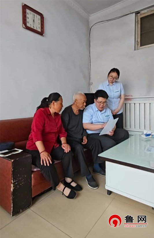 农行庆云县支行：绿色通道温暖八旬老兵