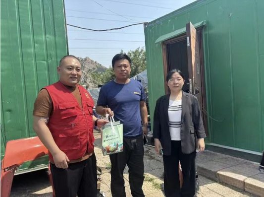 微信图片_20250531081650