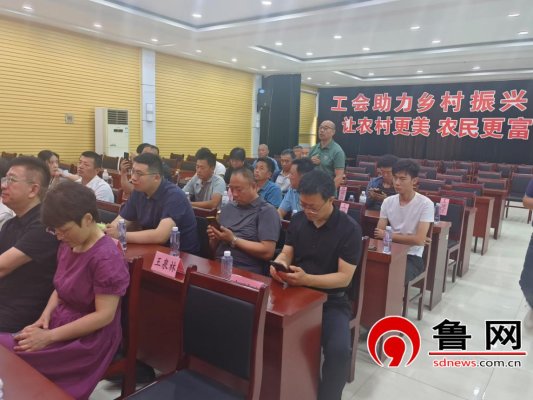 微信图片_20250531175530
