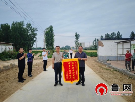 微信图片_20250531181921