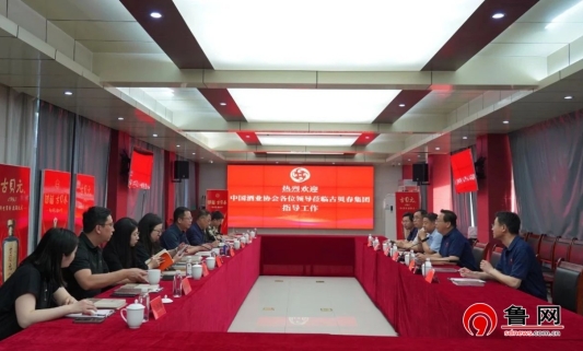 微信图片_20250601211239