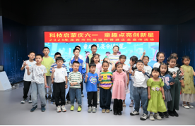 46780dad2aca2d2c1ca9ef529afbaa7