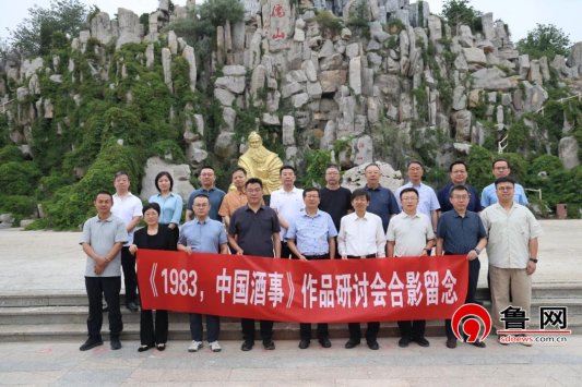 微信图片_20250601205948