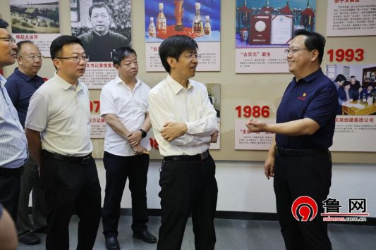 微信图片_20250601205945