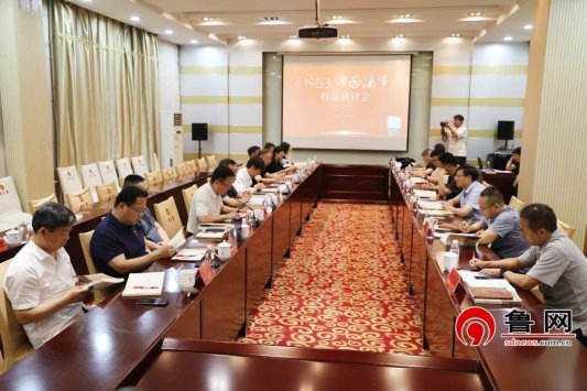 微信图片_20250601205447