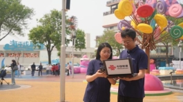 微信图片_20250527095528