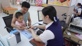 微信图片_20250526104320