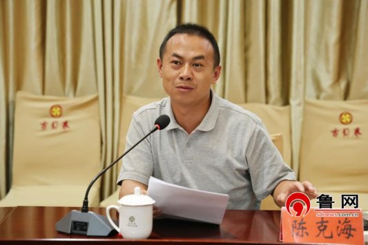 微信图片_20250601205939