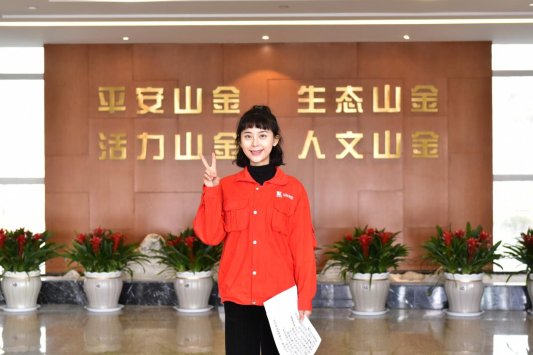 焦家金矿王圣杰 (6)