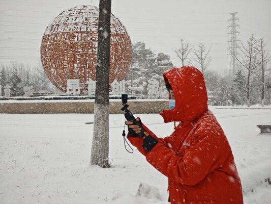 焦家金矿王圣杰 (4)