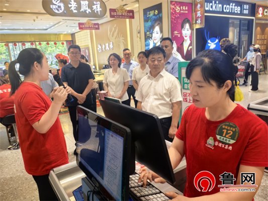 “匠心铸就梦想 技能成就未来”2025年德城区商场信息员职业技能大赛暨“我是能手”（超市类）岗位技能竞赛成功举办