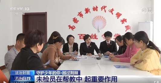 微信图片_20250516104712