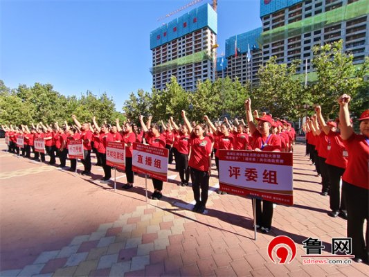 “匠心铸就梦想 技能成就未来”2025年德城区商场信息员职业技能大赛暨“我是能手”（超市类）岗位技能竞赛成功举办