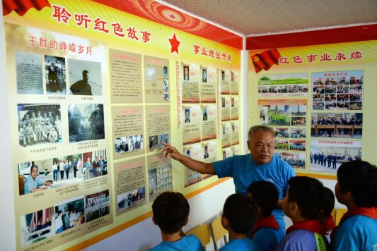 微信图片_20220317182205