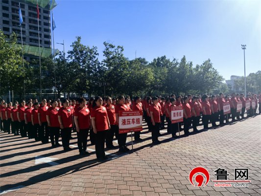 “匠心铸就梦想 技能成就未来”2025年德城区商场信息员职业技能大赛暨“我是能手”（超市类）岗位技能竞赛成功举办