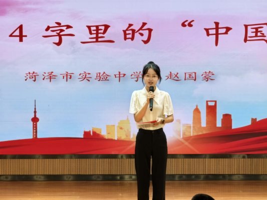 b7f52f7e77fd45a6261e21c68d47579