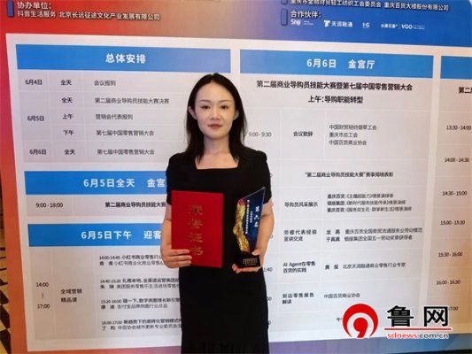 微信图片_20250606170856