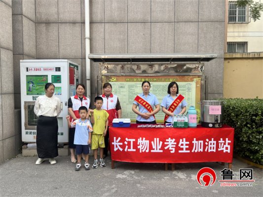 微信图片_20250607113312
