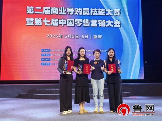 微信图片_20250606170842