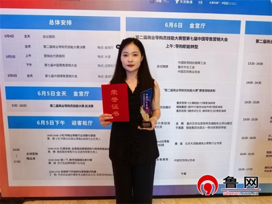 微信图片_20250606170902