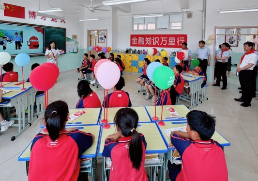 深化金融教育 共筑诚信校园——浙商银行济南分行“金融知识万里行”进山区课堂显成效