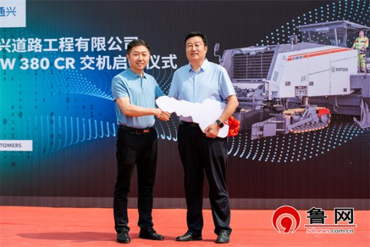 微信图片_20250609091542