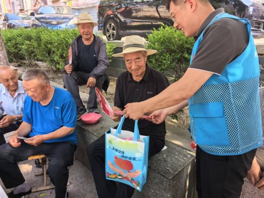 微信图片_20250609164604