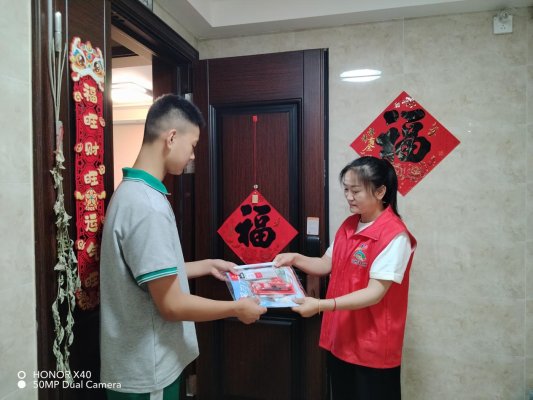 微信图片_20250611143546